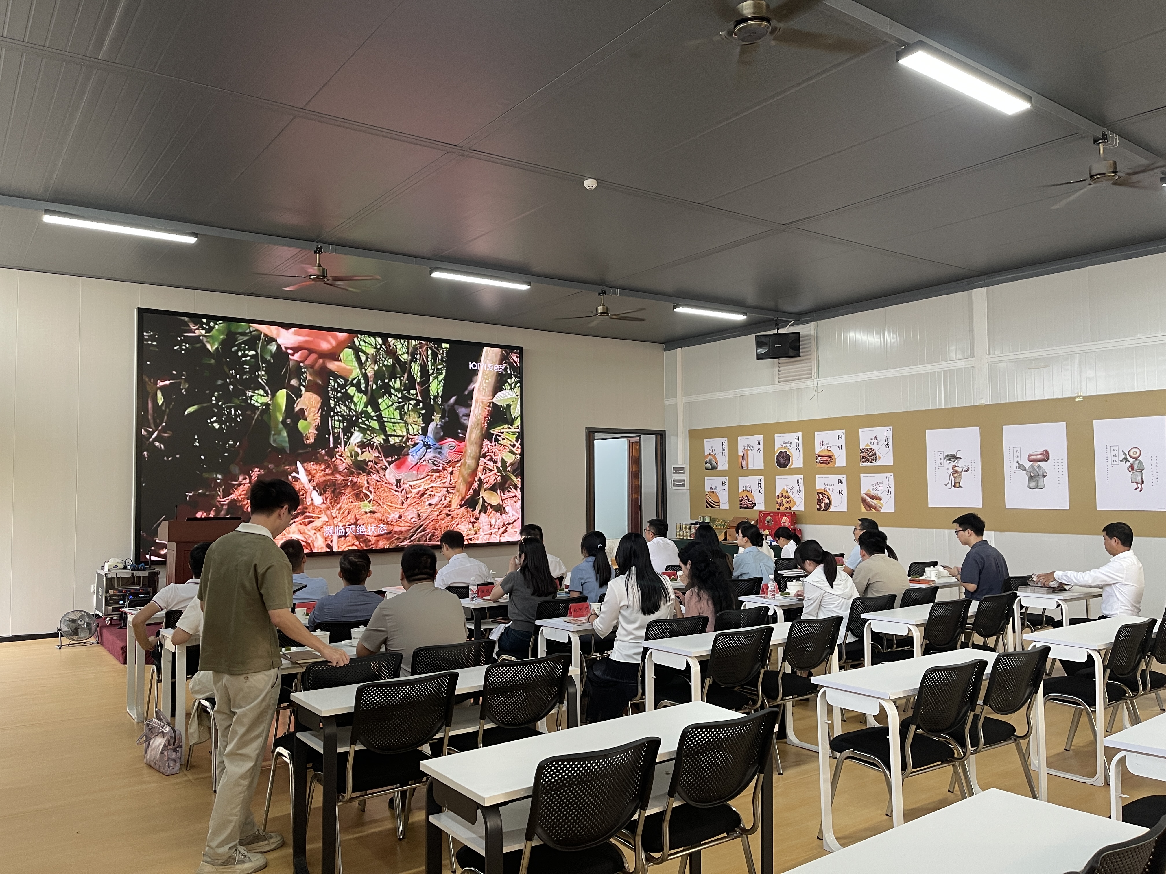 農(nóng)民素質素養(yǎng)技術提升培訓班開班